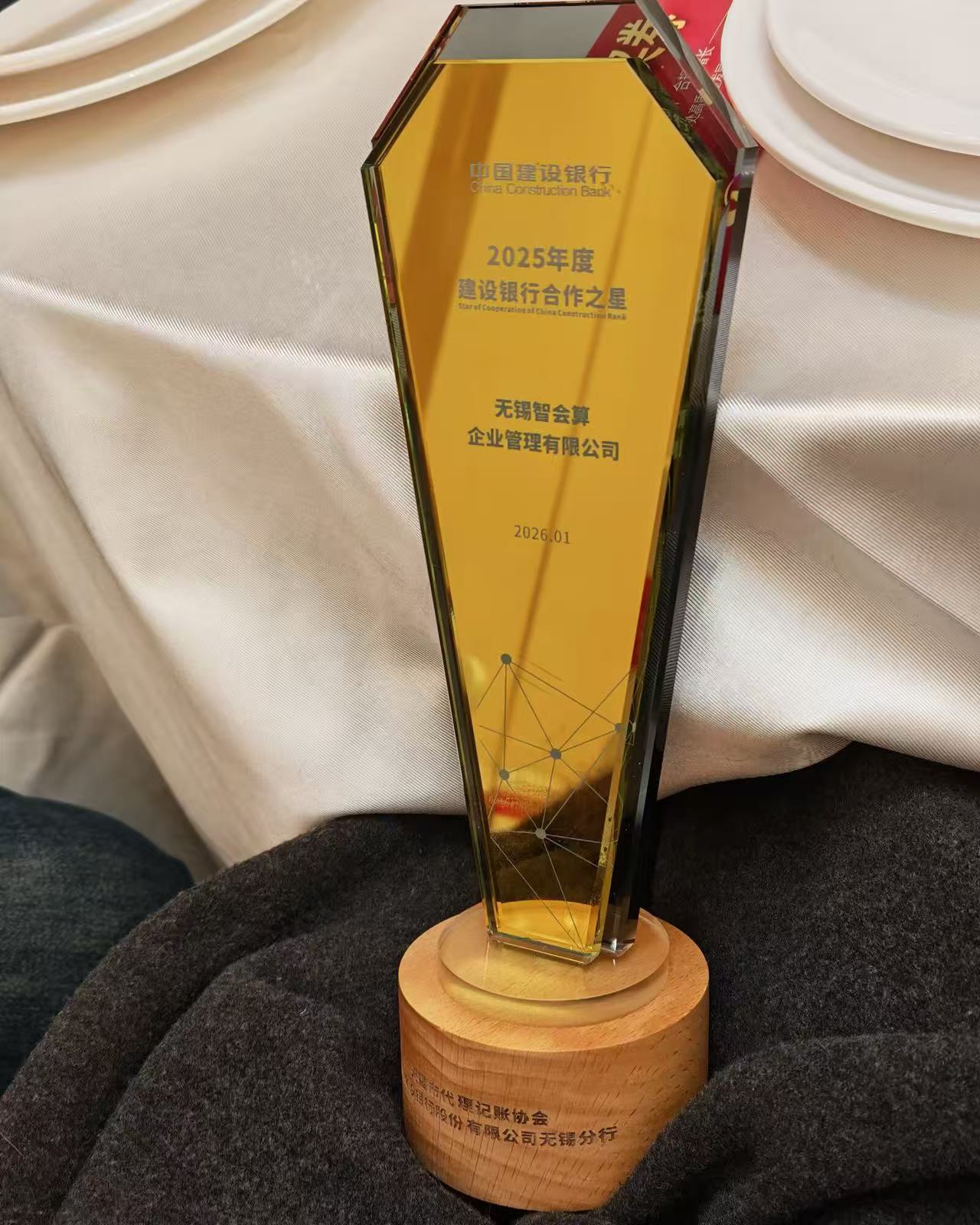 淮安营业执照办理